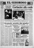 giornale/CFI0354070/1991/n. 265 del 12 dicembre